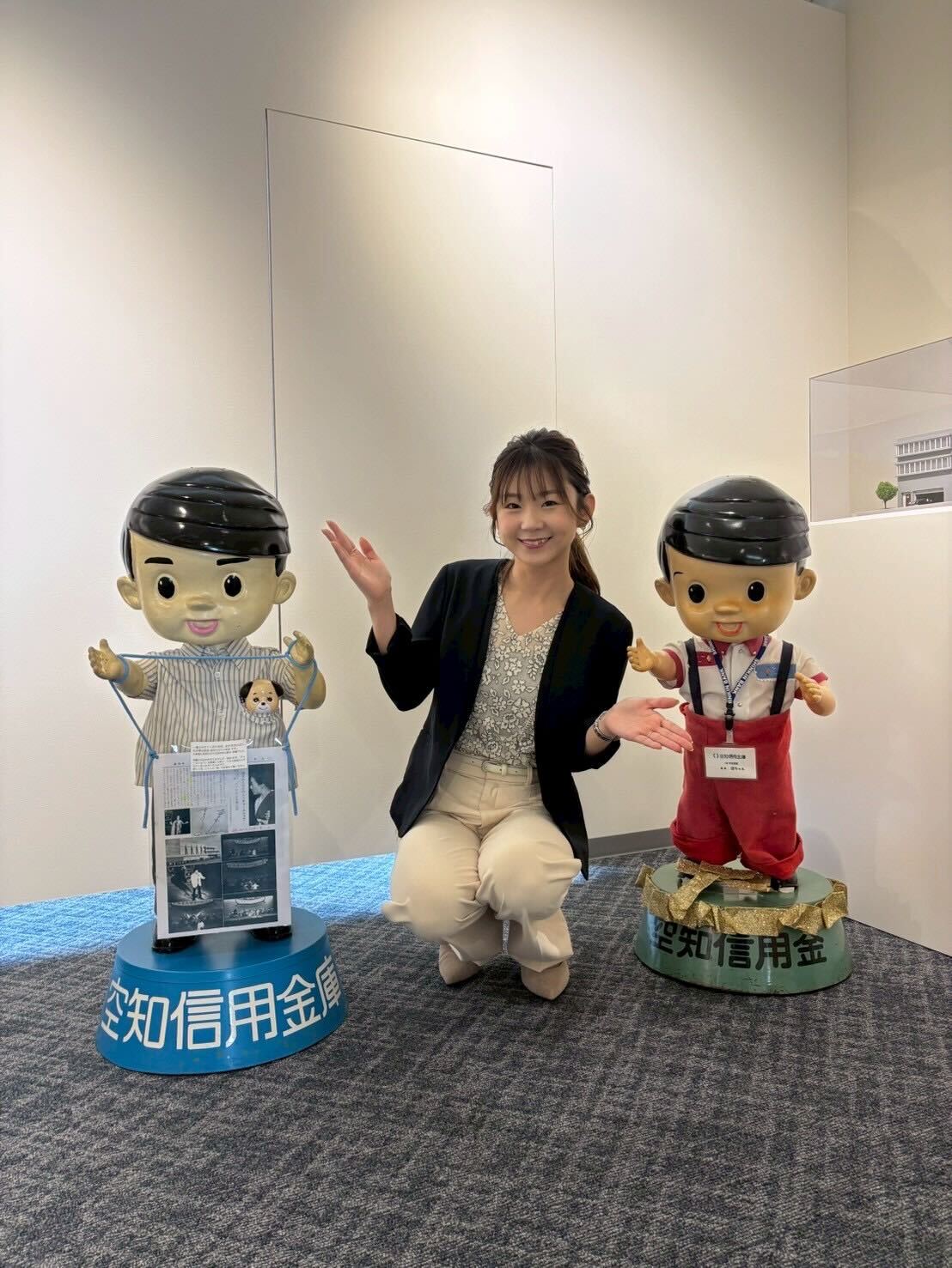 橋場綾が司会を務めました