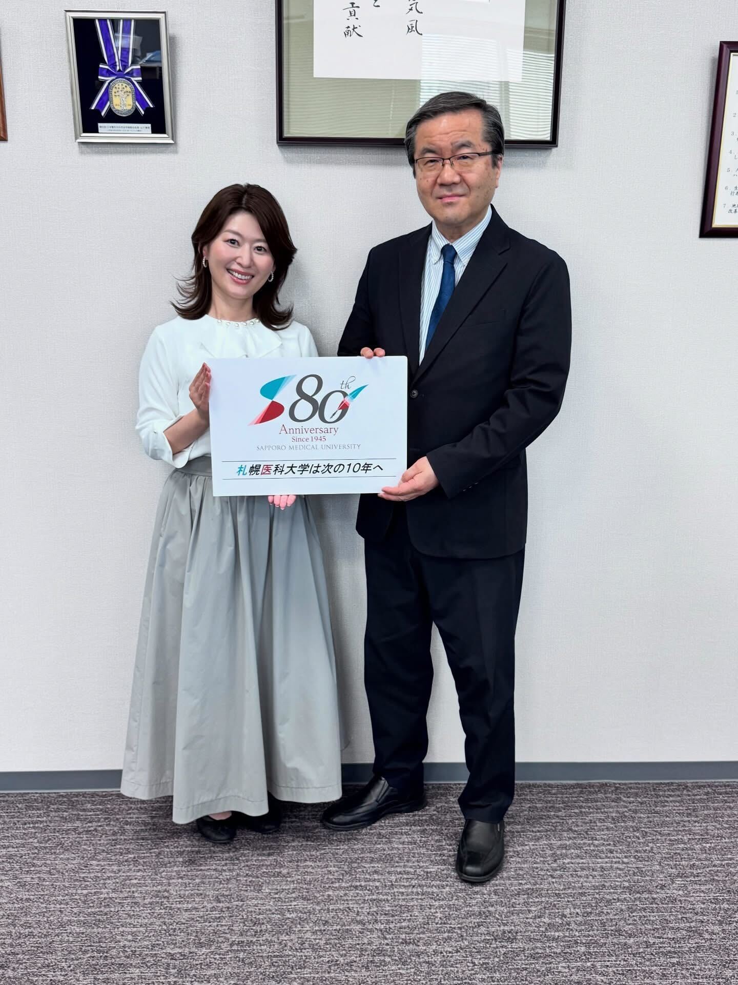国井美佐がナレーションを務めました