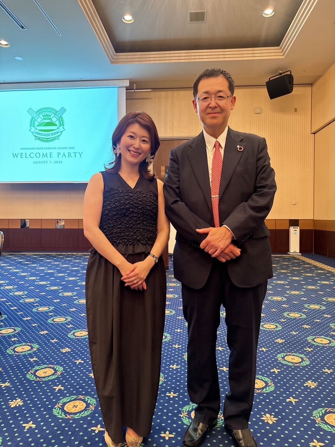国井美佐が司会を務めました
