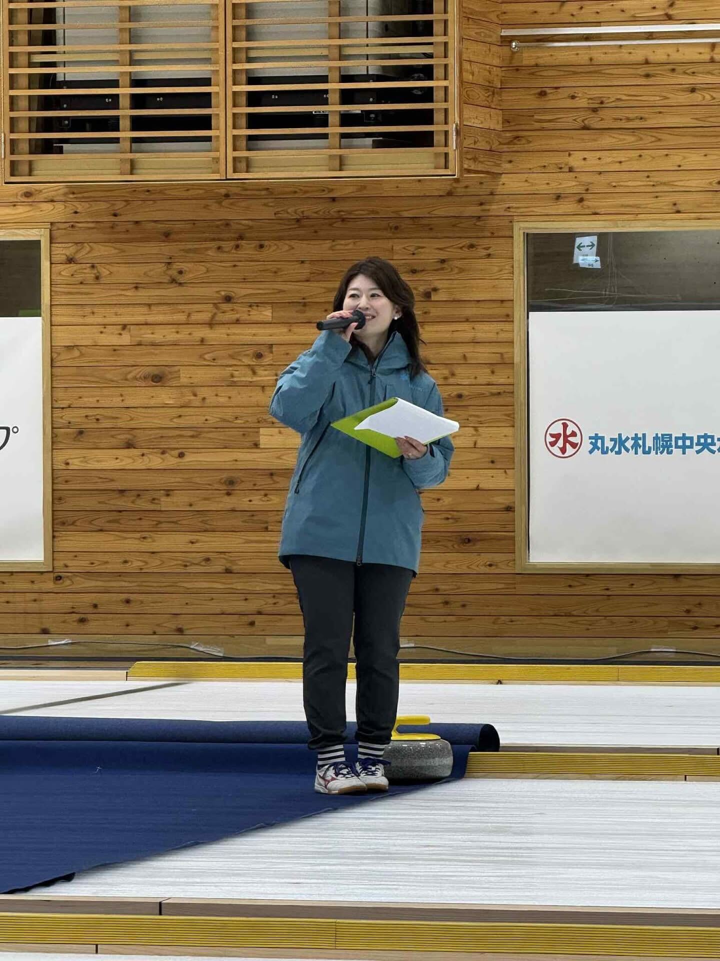 国井美佐が司会を務めました