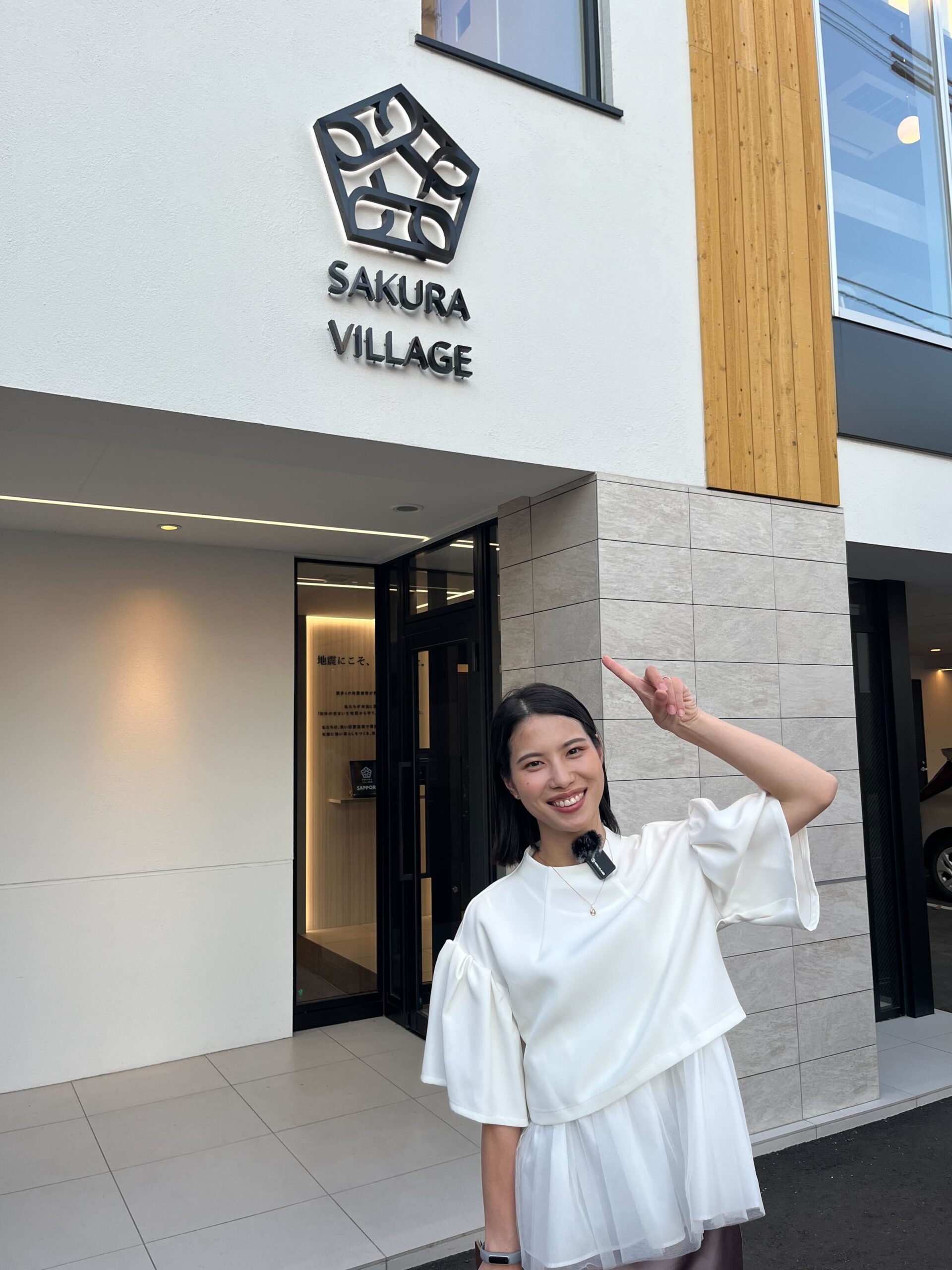 永井華子がYouTubeに出演します