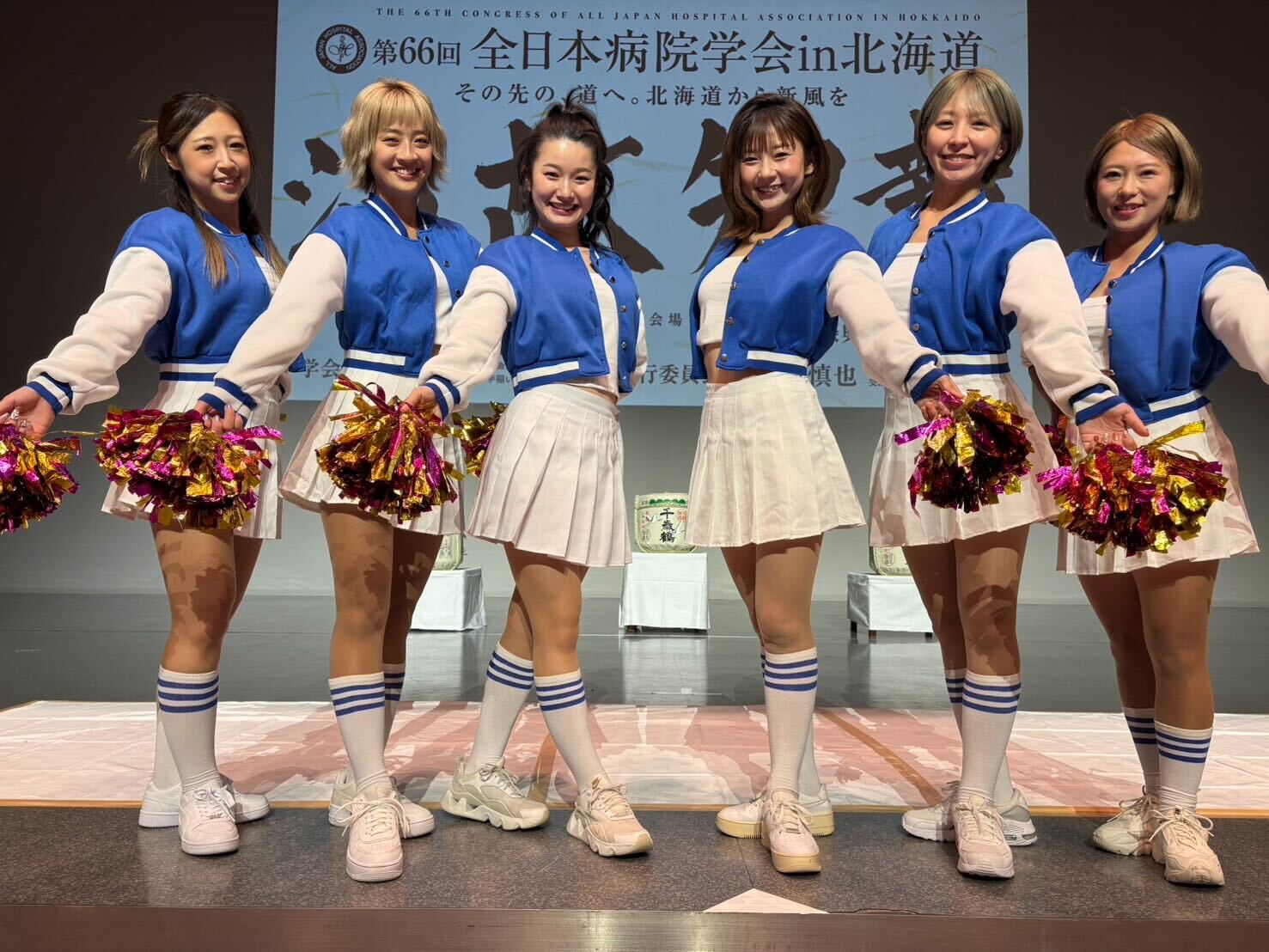 橋場綾がチアゾーンとして出演しました