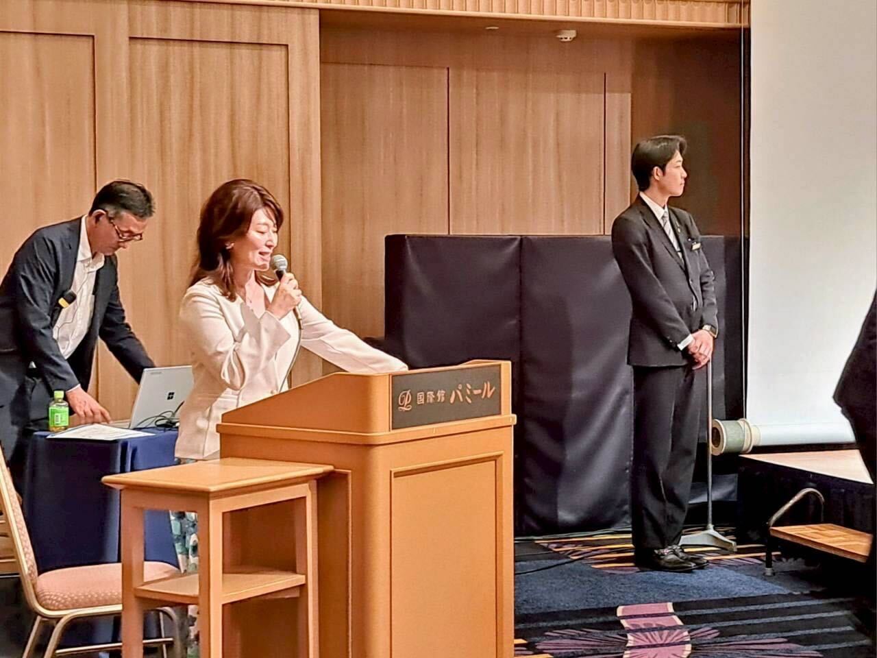 国井美佐が司会を務めました