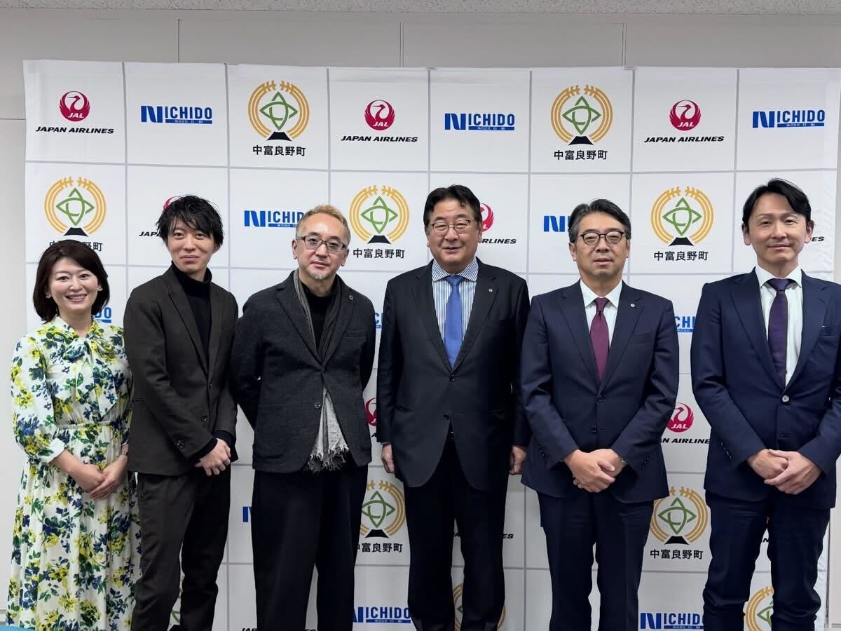 国井美佐が司会を務めました