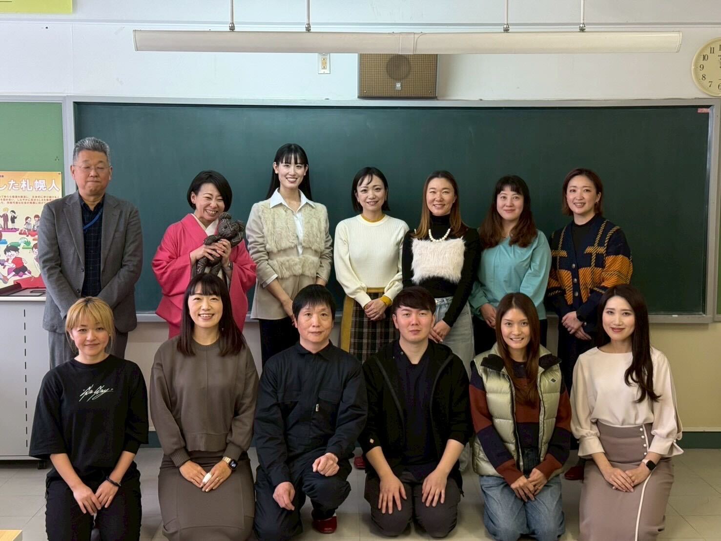 山田愛が講師を務めました