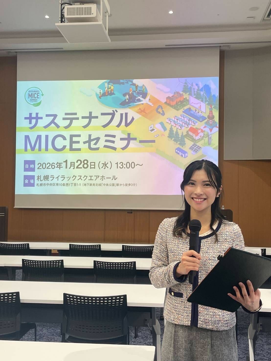 太細真弥が司会を務めました