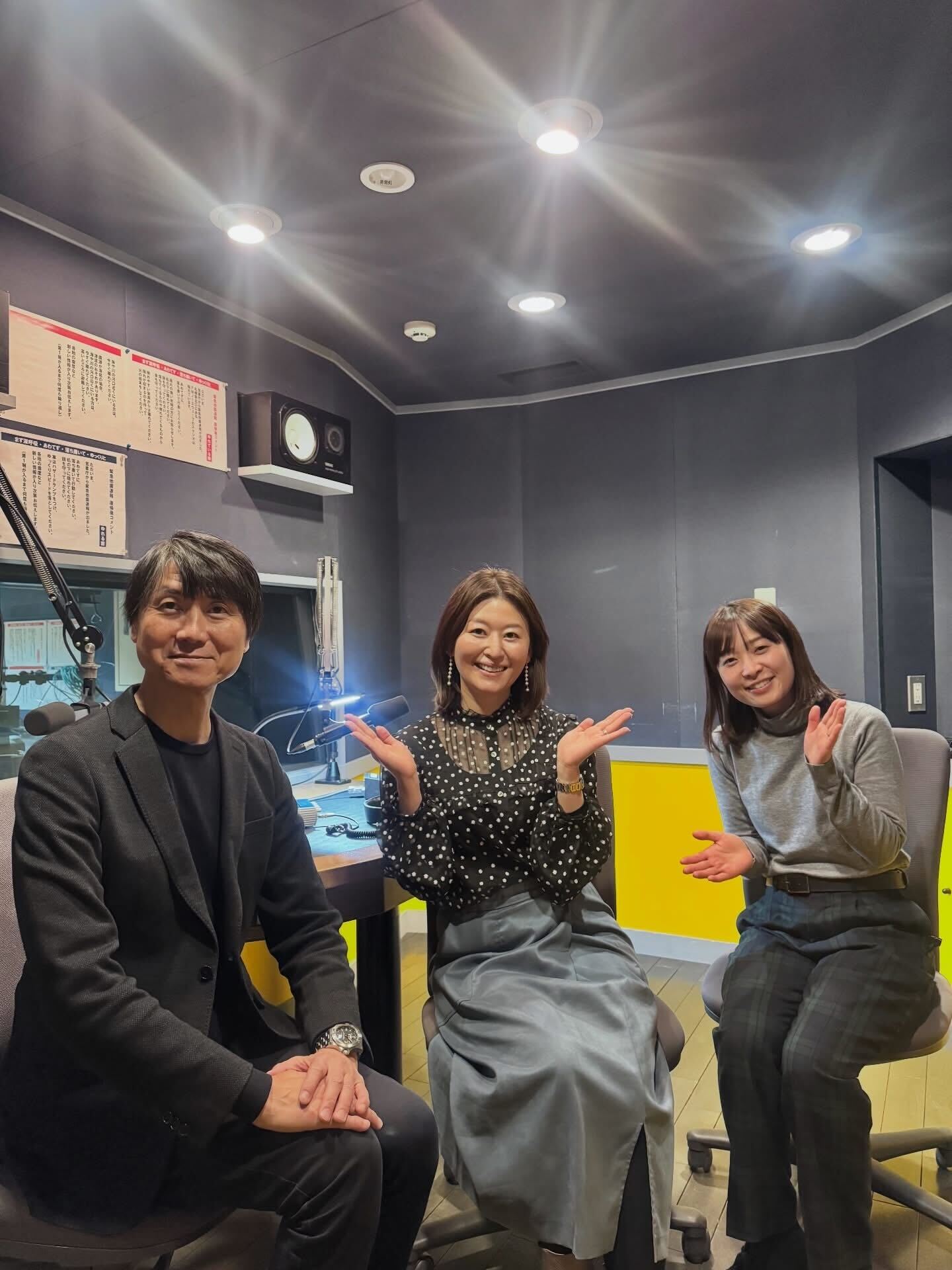 国井美佐がラジオに出演しました